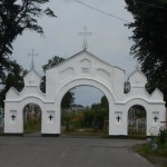 Ладомирський кладбище — «волынская Лычаковка» в миниатюре
